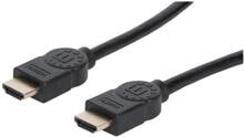 Manhattan UltraHigh Speed HDMI-Kabel 8K@60Hz 1m, schwarz (354097)