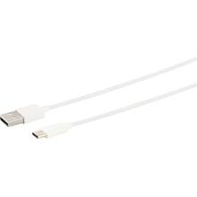 S-Conn USB Lade-Sync Kabel USB-A/USB-C, weiß