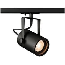 SLV Euro Spot Track Hochvolt-LED-Strahler, QPAR51 25W, inkl. 1P.-Adapter, schwarz (1001861)