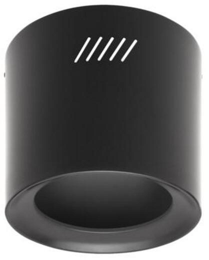 Brumberg Muna Maxi Anbaugehäuse zu 12567 und 12767, rund, Ø 240 mm, Höhe 180 mm, schwarz matt (81231080)