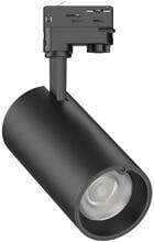 LAS LED Tracklight CAMELEO Strahler, 35W, 2000lm, schwarz (LS-CA35AW)