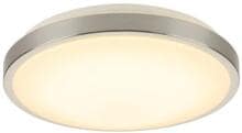 SLV MARONA Decken- und Wandleuchte, LED, 3000K, rund, aluminium gebürstet (155156)