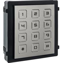 ABUS TVHS20030 Nummerntastatur-Modul für Türsprechanlage, schwarz
