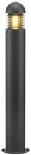 SLV C-POL, Outdoor Standleuchte, TC-(D,H,T,Q)SE, IP54, max. 24W, anthrazit (231475)
