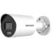 Hikvision Digital Technology DS-2CD2087G2H-LIU(2.8mm)(eF) Überwachungskamera, Smart Hybrid Light ColorVu, Bullet mini, IP, 8MP, weiß