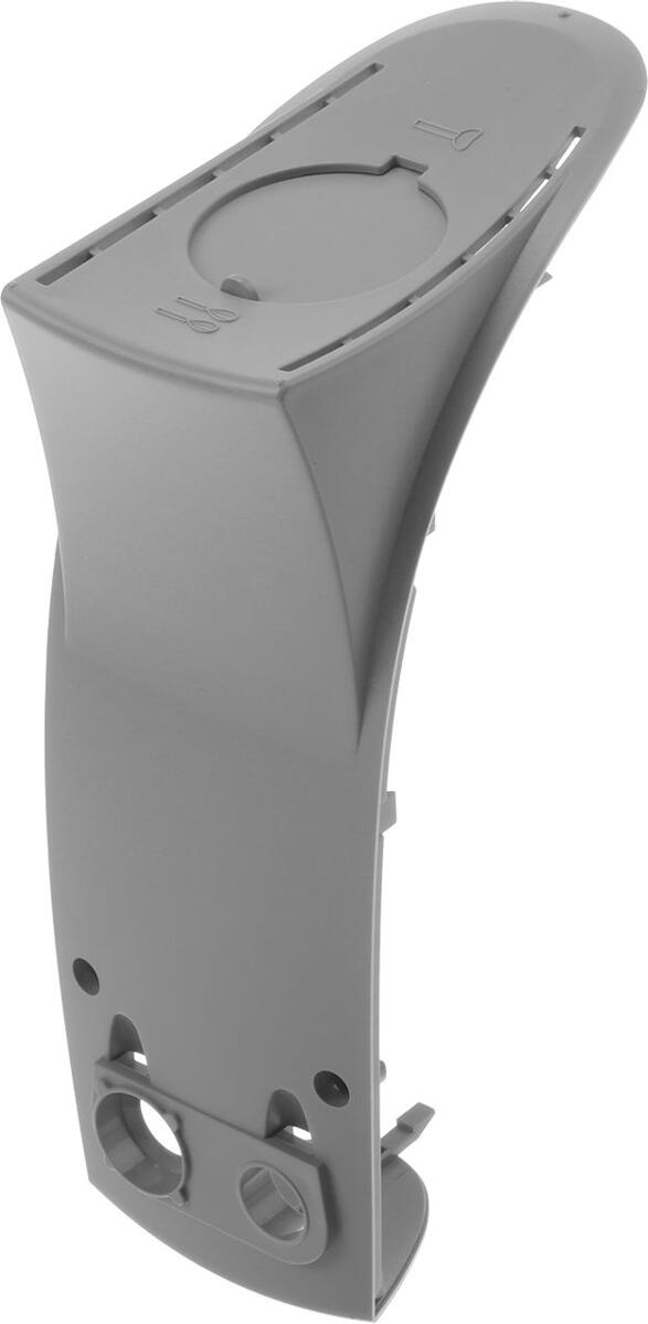 Bosch Siemens 12040300 Gehäuse-Unterteil, mit Abdeckung für den Zubehöranschluss, RAL7040