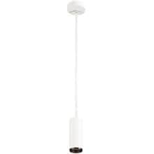 SLV NUMINOS PD DALI S Indoor LED Pendelleuchte 36°, 10,42W, 1020lm, 3000K, weiß/schwarz (1004447)