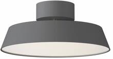 Nordlux Kaito 2 Dim Deckenleuchte, LED, IP20, 1100L, 10,5W, dimmbar, grau (2320536010)