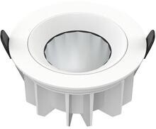 SLV DOWNLIGHT P, 115 18 WM 830 60 ML WH IP54, 11W, 3530lm, 3000K, weiß (1011295)