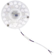 Dotlux LED-Wechselmodul QUICK-FIXplus, 10W, 1200lm, 4000K (3377-040170)
