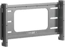 SolarEdge Nexis Battery Wall Mount bracket Wandhalterung für HV-Speicher (IAC-NX-BLCKWMB-01)