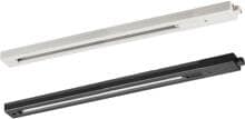 Nordlux Link Schienensystem, 1,8m, 230V, IP20, Plastik, Metall