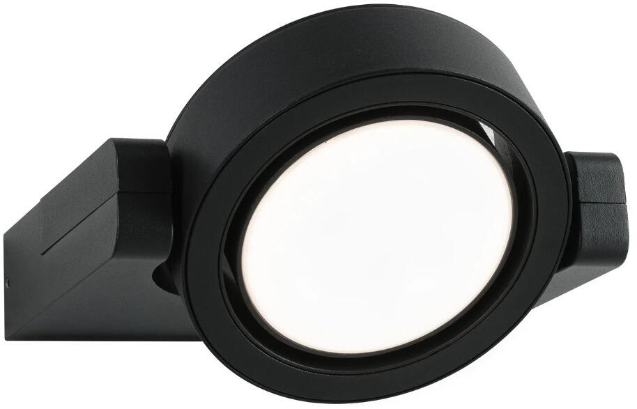 Paulmann LED Außenwandleuchte Swivea IP44 183x206mm 3000K 8W 440lm 230V, Aluminium, anthrazit (94406)