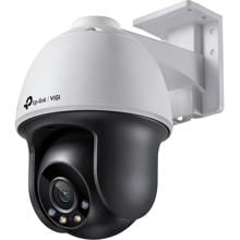 TP-Link VIGI C540 Outdoor-Netzwerkkamera, 4MP, weiß