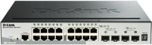D-Link DGS-1510-20/E Stackable Smart Managed Gigabit