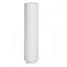 Steinel Ersatzglas zur Design Sensor Außenleuchte GL 60 S, weiß (001346)