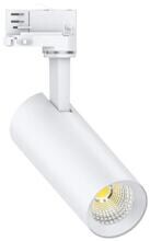 OPPLE LEDSPOT3C-C-CS 20W-930/940/950-36D-WH Schienenstrahler, 20W, 2000lm (541001186600)