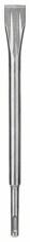 Bosch Flachmeißel SDS-plus, 250 mm, grau (2609390394)