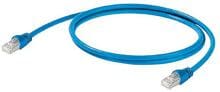 Eaton ZSD-KAB/BL-1M/6KV, Patchkabel RJ45, Cat.5e, 6KV, blau, 1m (EP-501463)