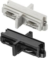 Nordlux Link Connector, Schienensystem, IP20, Länge 65mm, Plastik