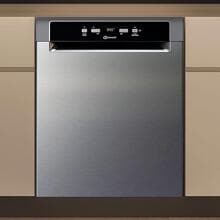 Bauknecht BKSV2 UAN Unterbau-Geschirrspüler, 60 cm breit, 14 Maßgedecke, AquaStop, Besteckschublade, 9 Standardprogramme, 1 Sensorprogramm, Edelstahl