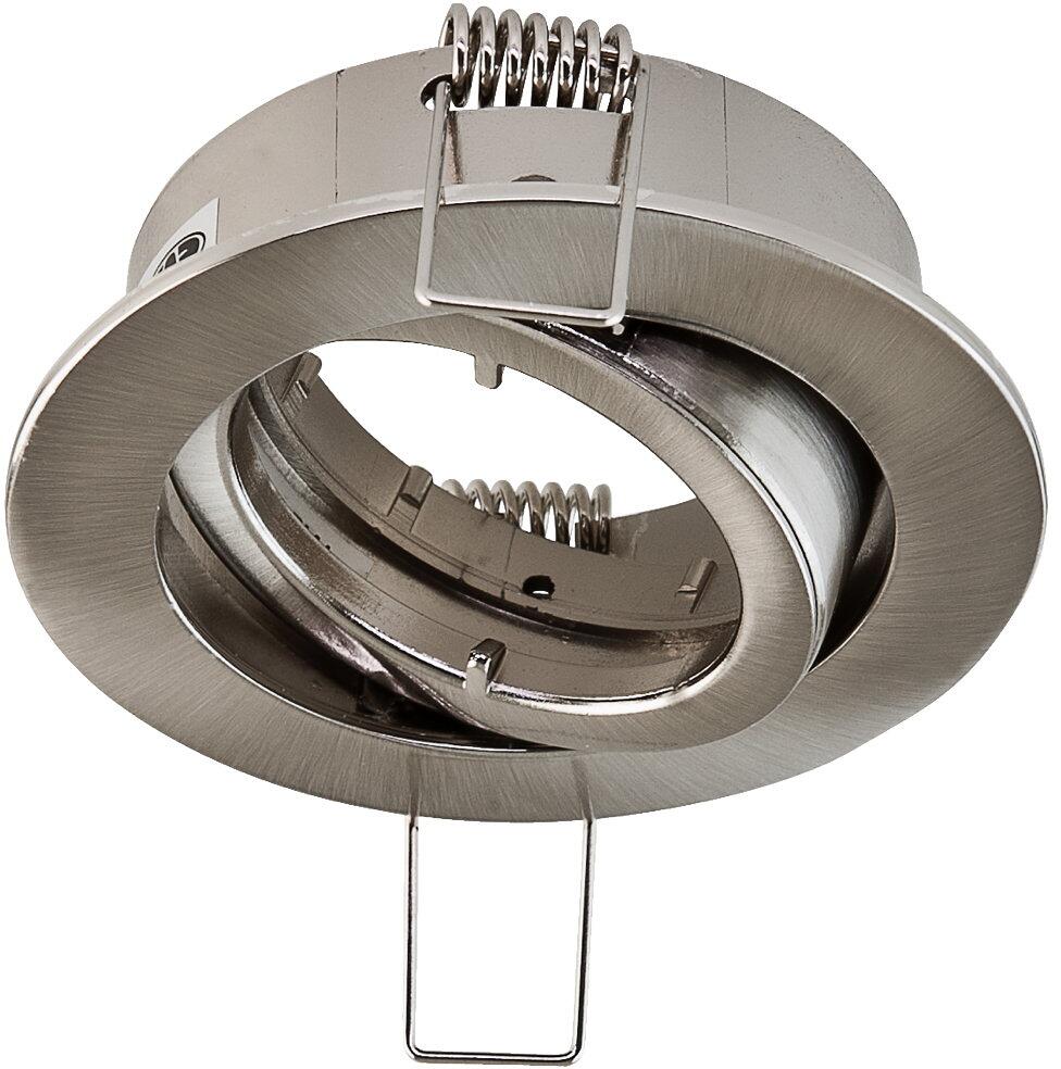 EVN Deckeneinbau, rund, schwenkbar, chrom satiniert (754013)