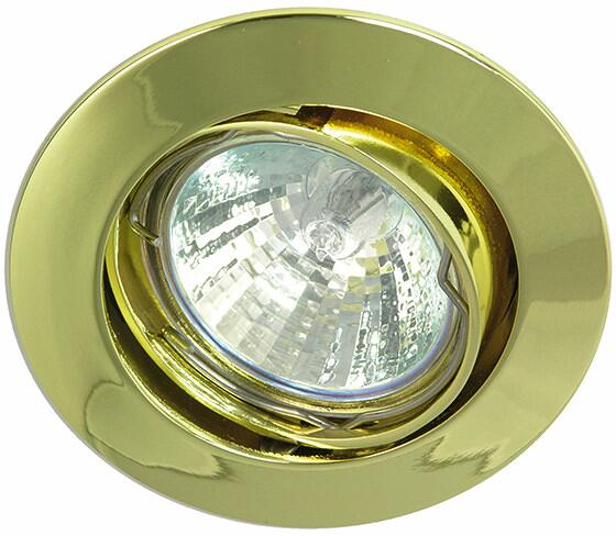 Rutec Einbaustrahler, 50W, IP20, gold (ALU55353)