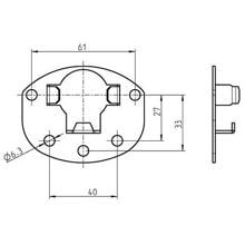 Rademacher 4022 RolloTube Adapter für Click-Antriebslager für Small Ø 35 mm (94401500)
