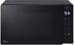 LG MH6032GAS Smart Inverter Magnetron Mikrowelle, 45,5 cm breit, 20 L, mit Grill 1050 W, schwarz
