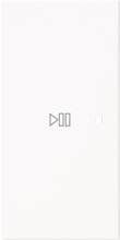 Busch-Jaeger 6237-21-44G Wippe, art-linear, 2-fach, links, Symbol Play/Pause, studioweiß glänzend (2CKA006220A0976)