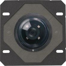 Elcom REU512Y BTC-500 Kamera ohne Lautsprecher, 2D-Video, schwarz (REU512Y)