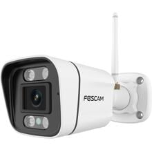 Foscam V5P MP Dual Band WLAN Überwachungskamera, IP66, mit Scheinwerfer, mit Alarmsirene