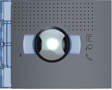 Bticino (351303) Frontblende für Weitwinkel-Videolautsprechermodul ohne Ruftaste