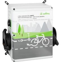 Spelsberg BCS Smart E-Bike Ladestation, 2x Schuko, 1x Bosch-Ladepunkt 1x Shimano Ladepunkt, (58012201)