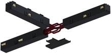 Brumberg T-Flexibler Verbinder, schwarz, nur passend zu 48 V Schienen 88488180, 88488280 (88484480)