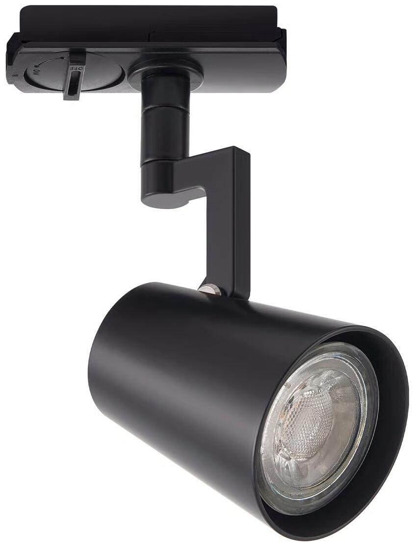 Nordlux Allison Link Spot Schienensystem, GU10, IP20, schwarz (2510119903)