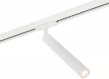 Nordlux Omari Link Schienensystem, 3,2W, 2700K, 320ln, 3-stufiges Moodmaker, weiß (2112229901)