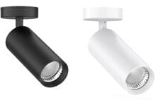 EVN TRACK S LED Deckenanbau, dreh-/schwenkbar, rund, 220-240V/AC, IP20, 3000K/4000K/5000K