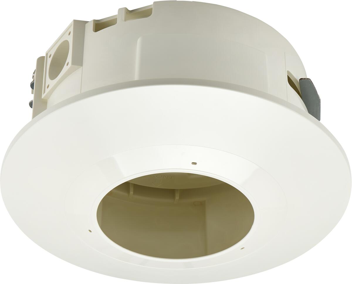 Hanwha Vision Einbaugehäuse für Überwachungskameras PNF-9010R/XNF-8010R, Polycarbonat, weiß (SHF-1500F)