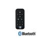 Paulmann Fernbedienung Smart Home Bluetooth Boss, schwarz (50001)