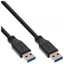 Kindermann HDMI 2.0 AOC Kabel Typ A Stecker/Stecker 19-Pin, 50m, schwarz (5809006250)