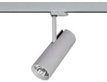 Brumberg MAXI LED-Schienenstrahler, dreh- und schwenkbar, 230V AC, 50Hz, 32W, CRI>90, 30°, rund