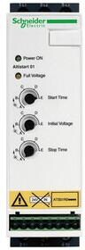 Schneider Electric ATS01N232QN Sanftanlasser für Asynchronmotor, ATS01, Start/Stop, 32A, 380-415V, 15 KW