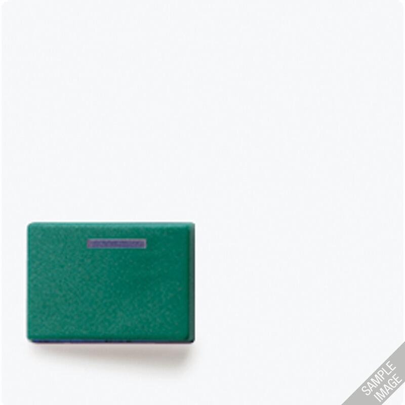 Jung 642C Abdeckung für Ackermann Type 73642 C, CD 500, weiß