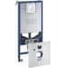 GROHE Rapid SLX 3-in-1 Set für WC, 1,13m Bauhöhe, bestehend aus Rapid SLX Element für WC, inkl. Stromanschluss (Klemmdose), Rapid SL Wandwinkeln, WC-Schallschutz-Set (39598000)