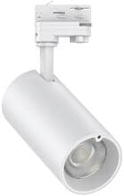 LAS LED Tracklight CAMELEO Strahler, 35W, 2000lm, weiß (LS-CA35AW-W)