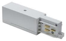 Brumberg ONETRACK Endeinspeisung zu 3-Phasen-Stromschiene ONETRACK DALI / schaltbar, 87161-87163, Schutzleiter rechts