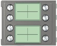 Bticino (352185) Frontblende für Ruftastenmodule mit 8 Ruftasten