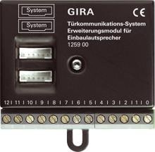 Gira 125900 Erweiterungsmodul für Einbaulautsprecher, Türkommunikations-Systeme