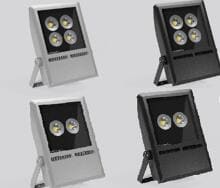 RZB Lightstream maxi LED-Scheinwerfer, on/off